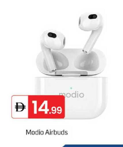 available at سوق طلال in الإمارات العربية المتحدة , الامارات - الشارقة / عجمان