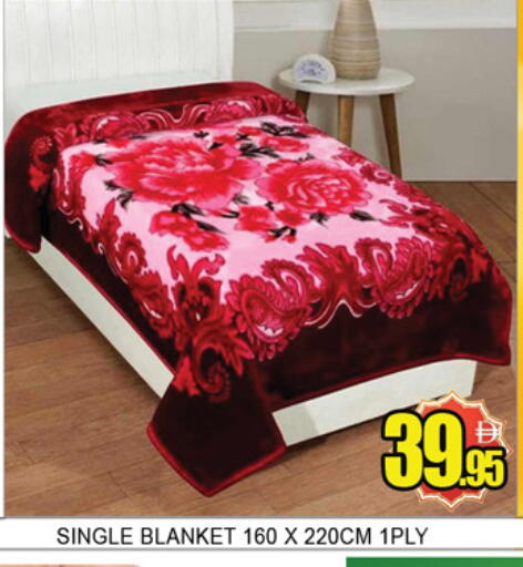 available at Lucky Center in UAE - Sharjah / Ajman