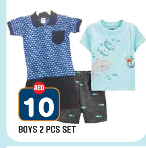 available at سنابل بني ياس in الإمارات العربية المتحدة , الامارات - ٱلْعَيْن‎