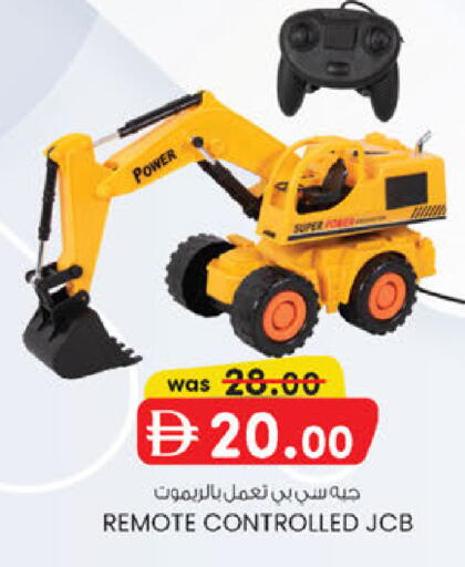 available at الصفا in الإمارات العربية المتحدة , الامارات - ٱلْعَيْن‎