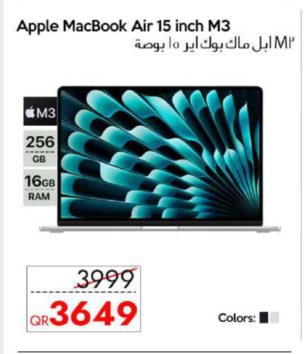 Apple available at CELL PLANET PHONES in Qatar - Umm Salal