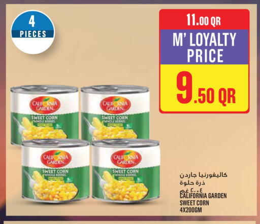 available at Monoprix in Qatar - Al Shamal