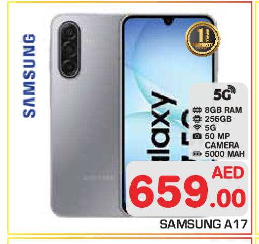 available at Baniyas Spike  in UAE - Ras al Khaimah