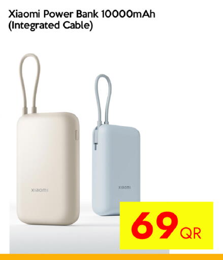 available at سيل بلاينت للهواتف in قطر - الوكرة