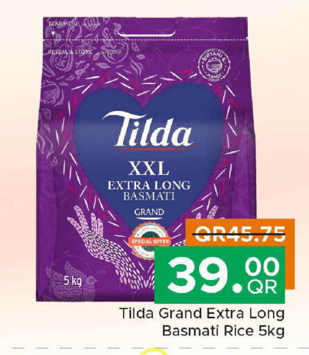 available at Family Food Centre in Qatar - Al-Shahaniya