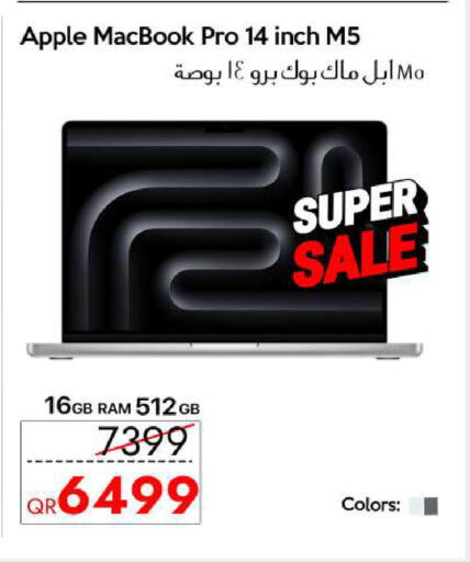 Apple available at CELL PLANET PHONES in Qatar - Umm Salal