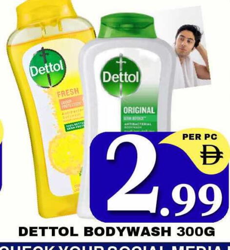 available at NEW DAY CENTER in UAE - Dubai