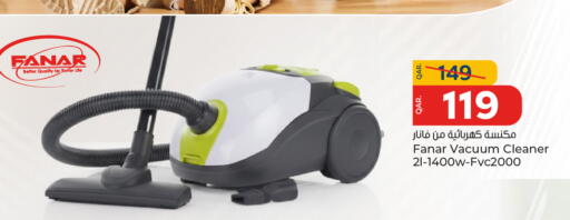 available at Paris Hypermarket in Qatar - Al Khor