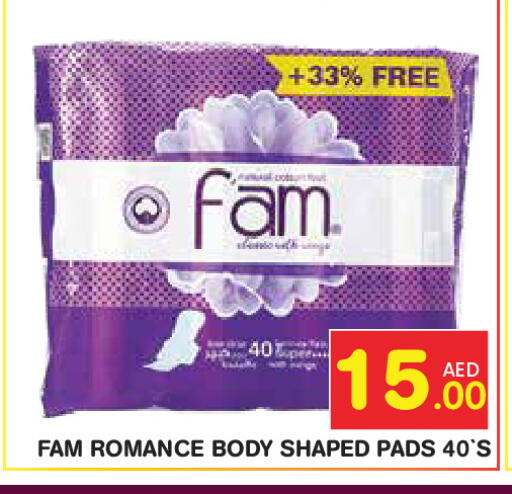 available at Baniyas Spike  in UAE - Al Ain