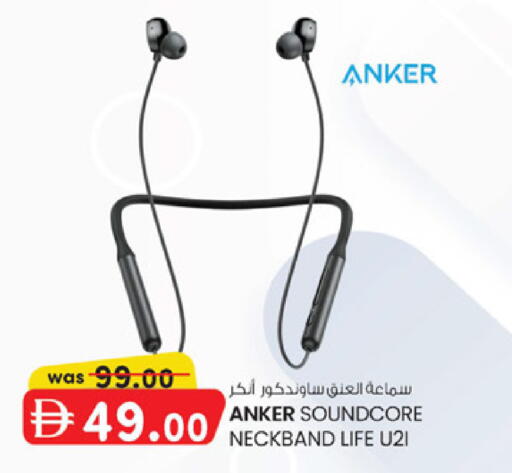 available at K M Trading  in UAE - Dubai