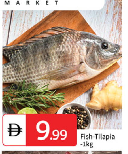 available at TALAL MARKET in UAE - Abu Dhabi