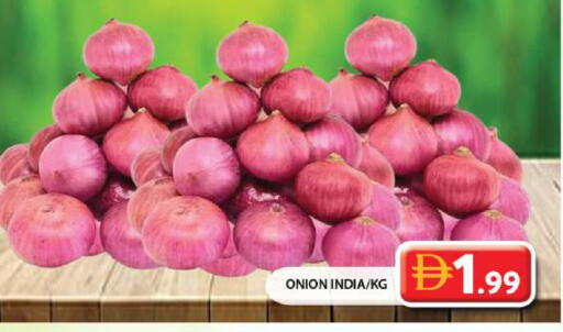 Onion from India available at Grand Hyper Market in UAE - Sharjah / Ajman