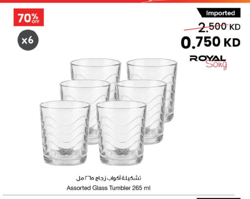 available at The Sultan Center in Kuwait - Ahmadi Governorate