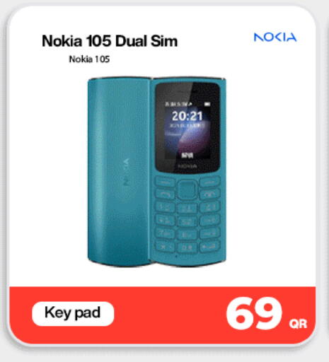 available at ميراكل للهواتف in قطر - أم صلال