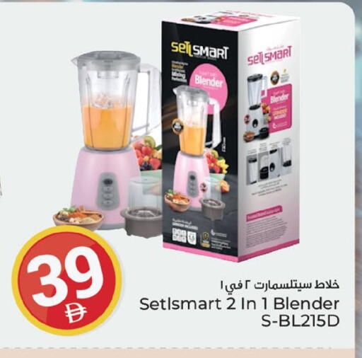 available at Kenz Hypermarket in UAE - Sharjah / Ajman
