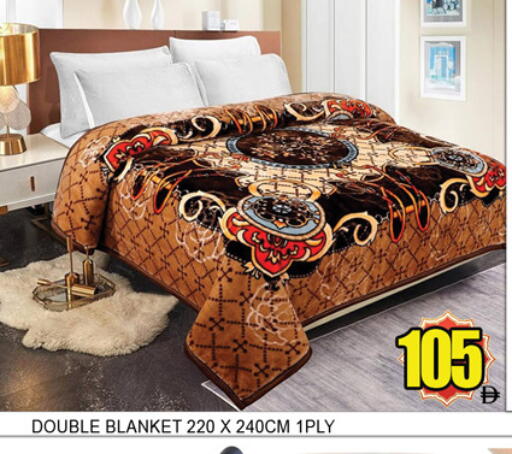 available at Lucky Center in UAE - Sharjah / Ajman