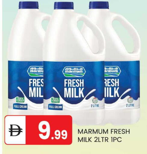 available at TALAL MARKET in UAE - Abu Dhabi