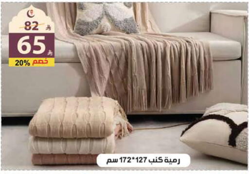 available at الهدايا سنتر in مملكة العربية السعودية, السعودية, سعودية - جدة