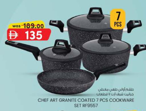 available at Safa Hyper in UAE - Al Ain