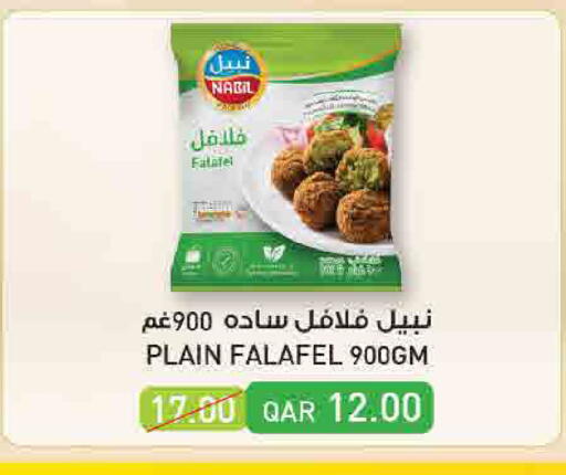 available at SPAR in Qatar - Doha