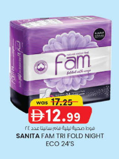 available at K M Trading  in UAE - Sharjah / Ajman