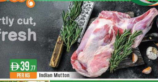 available at ويست زون سوبرماركت in الإمارات العربية المتحدة , الامارات - دبي