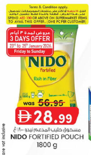 available at K.M Hypermarket in UAE - Sharjah / Ajman