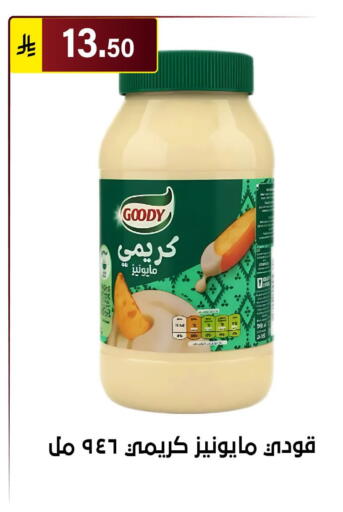 available at Al Hussain Top Up in KSA, Saudi Arabia, Saudi - Riyadh