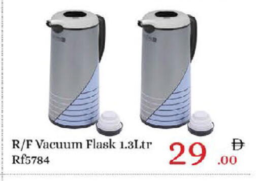 available at ايكو مول & ايكو هايبرماركت in الإمارات العربية المتحدة , الامارات - ٱلْعَيْن‎