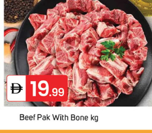 available at سوق طلال in الإمارات العربية المتحدة , الامارات - دبي