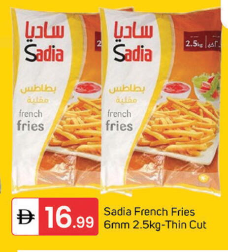 available at TALAL MARKET in UAE - Dubai