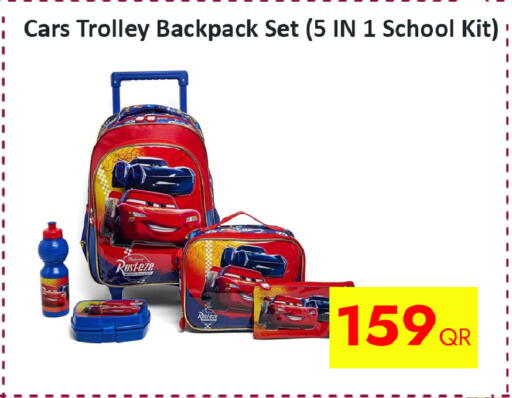 available at سيل بلاينت للهواتف in قطر - الوكرة