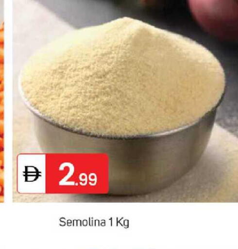 available at سوق طلال in الإمارات العربية المتحدة , الامارات - الشارقة / عجمان