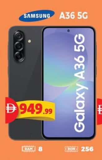 available at EXPRESS AL MADEENA HYPERMARKET LLC in UAE - Abu Dhabi