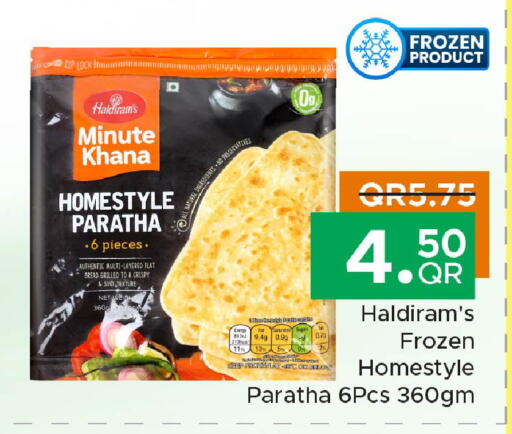 available at Family Food Centre in Qatar - Al Khor