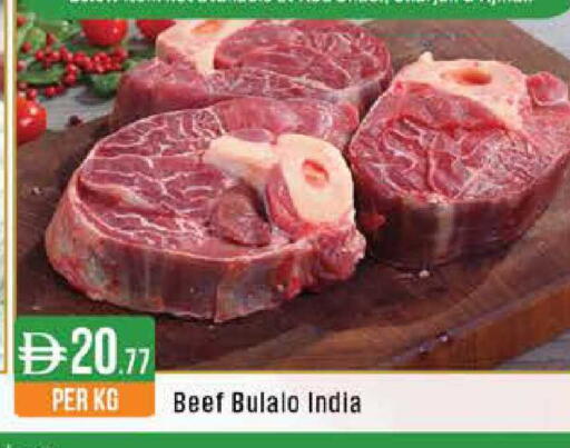 available at ويست زون سوبرماركت in الإمارات العربية المتحدة , الامارات - دبي