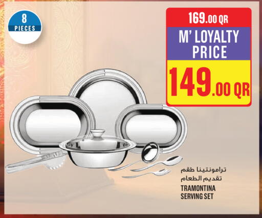 available at Monoprix in Qatar - Al Shamal