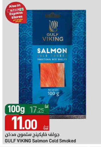 available at SPAR in Qatar - Al Khor
