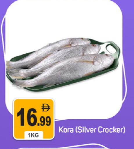 available at سوق طلال in الإمارات العربية المتحدة , الامارات - دبي