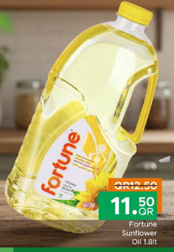 available at Family Food Centre in Qatar - Al Khor