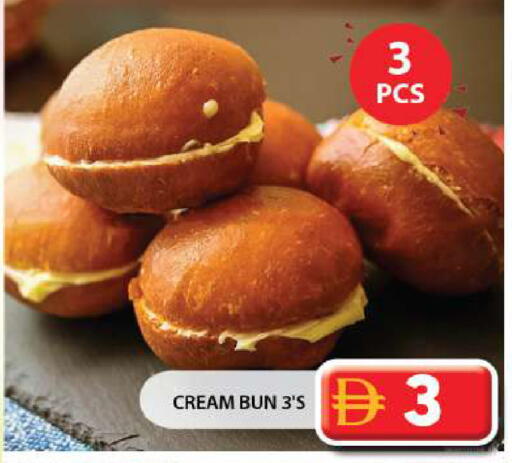 available at جراند هايبر ماركت in الإمارات العربية المتحدة , الامارات - الشارقة / عجمان