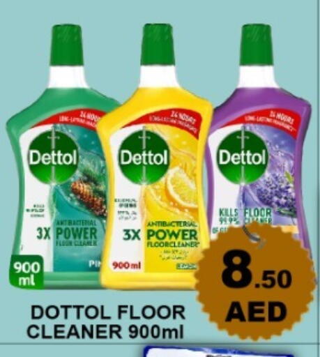 available at Green Gift Department Store in UAE - Dubai