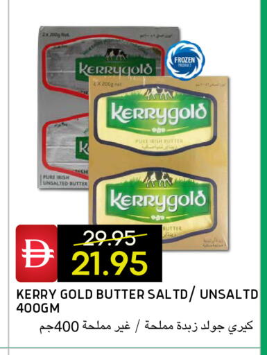 available at سيليكت ماركت in الإمارات العربية المتحدة , الامارات - أبو ظبي