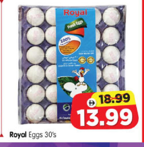 available at Al Madina Hypermarket in UAE - Abu Dhabi