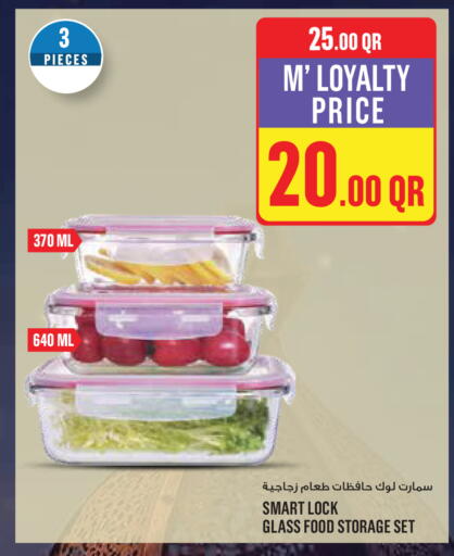 available at Monoprix in Qatar - Al Shamal