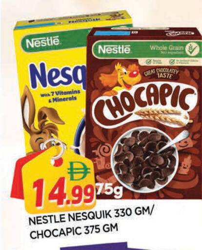 available at AL MADINA in UAE - Sharjah / Ajman