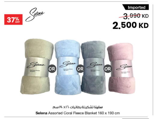 available at The Sultan Center in Kuwait - Jahra Governorate