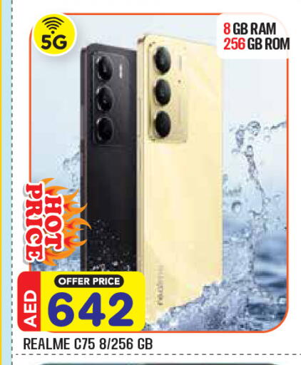 available at Baniyas Spike  in UAE - Al Ain