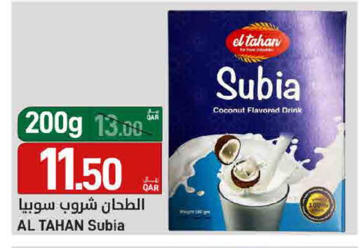 Coconut available at SPAR in Qatar - Al Khor