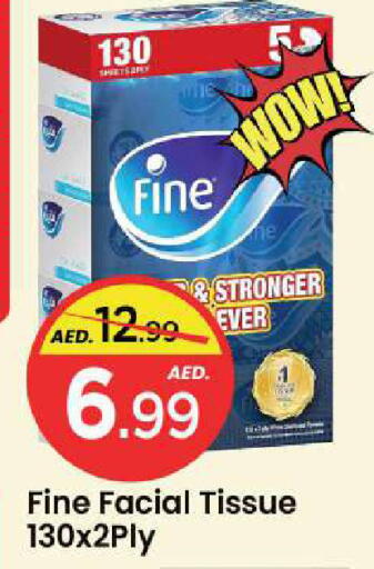 available at Mark & Save in UAE - Sharjah / Ajman